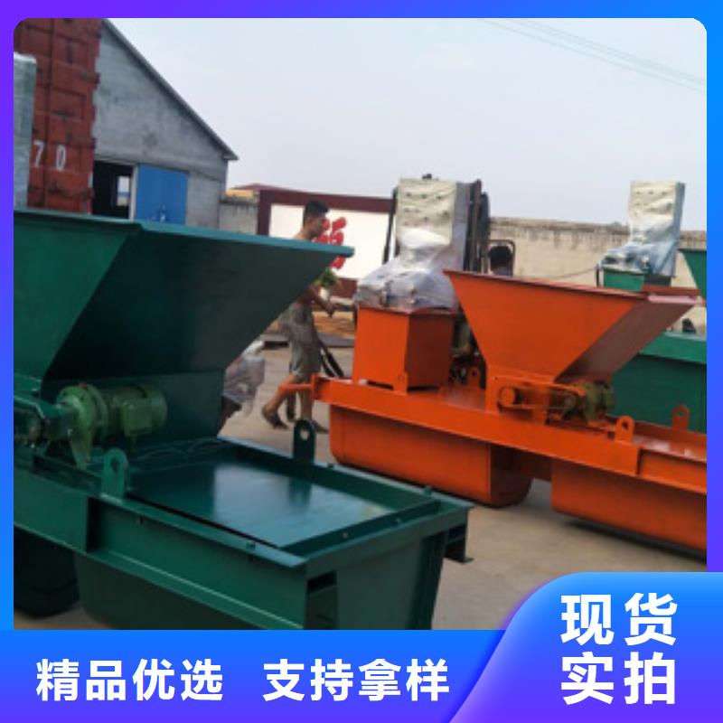 本地的边沟滑膜机实体厂家