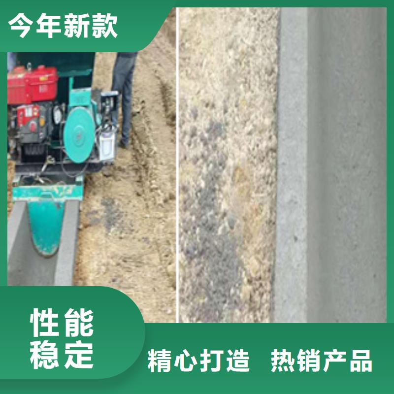 边沟滑膜机全国配送