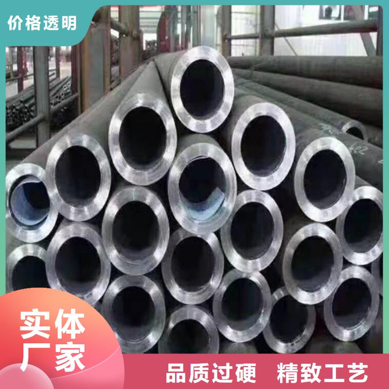 无缝管总代直销