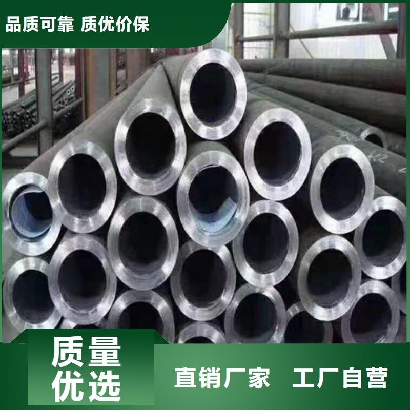 库存充足的无缝管公司