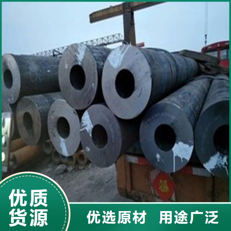 正规无缝管厂家