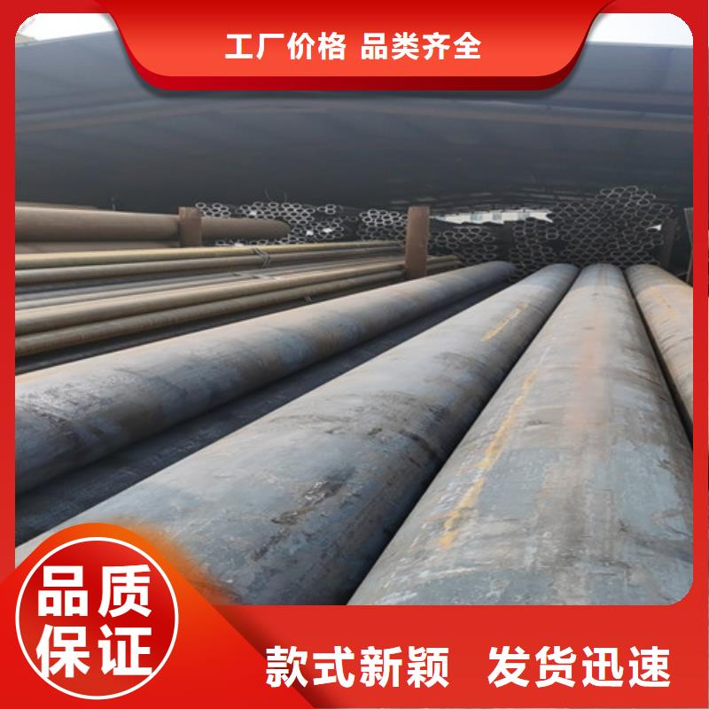 无缝管多规格可选择