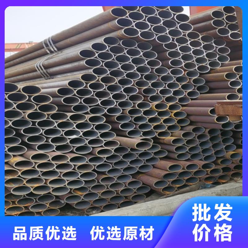 库存充足的无缝管公司