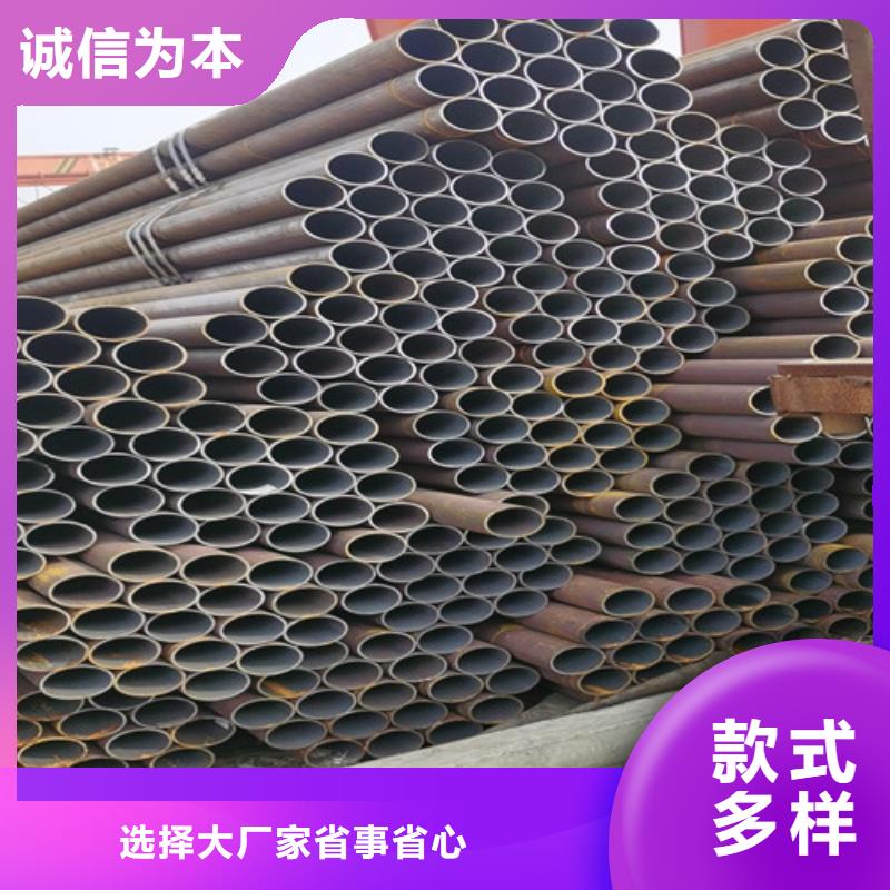 无缝管质量优质的厂家