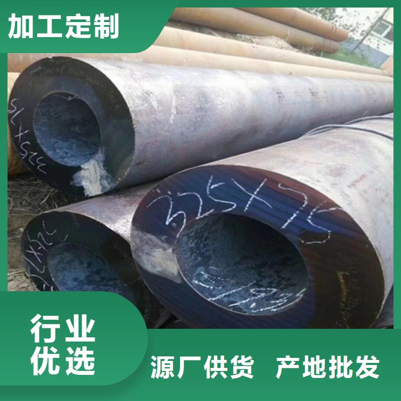 无缝管发货快速