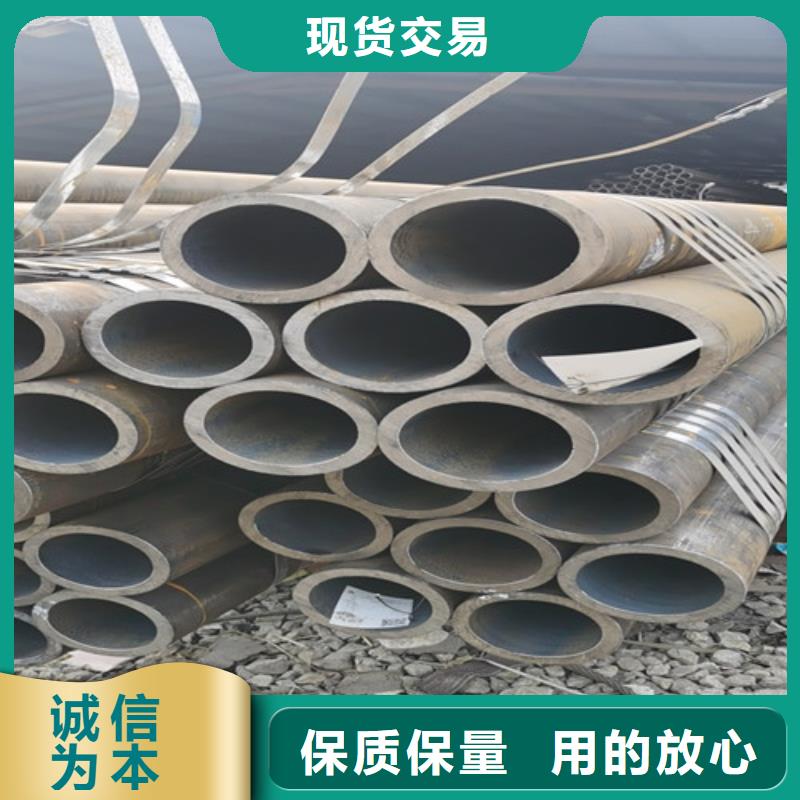 无缝管厂家质量过硬