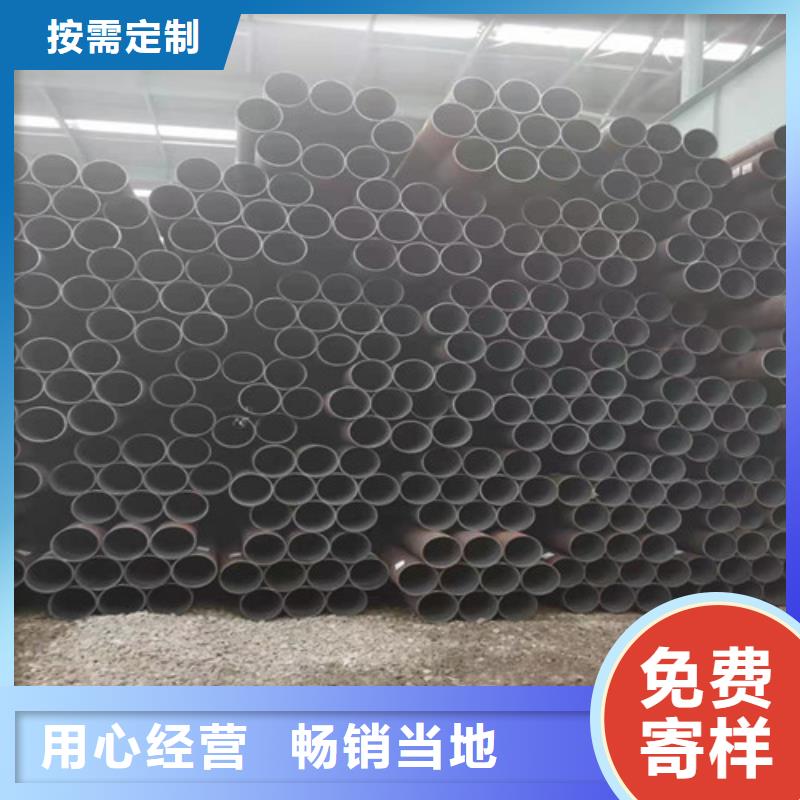 无缝管-钜惠来袭