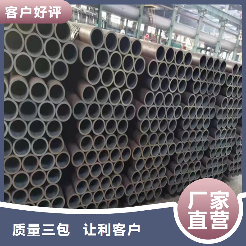 无缝管批发厂家价格优惠