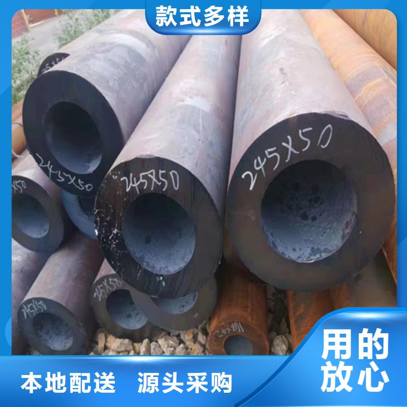 用户喜爱的无缝管生产厂家