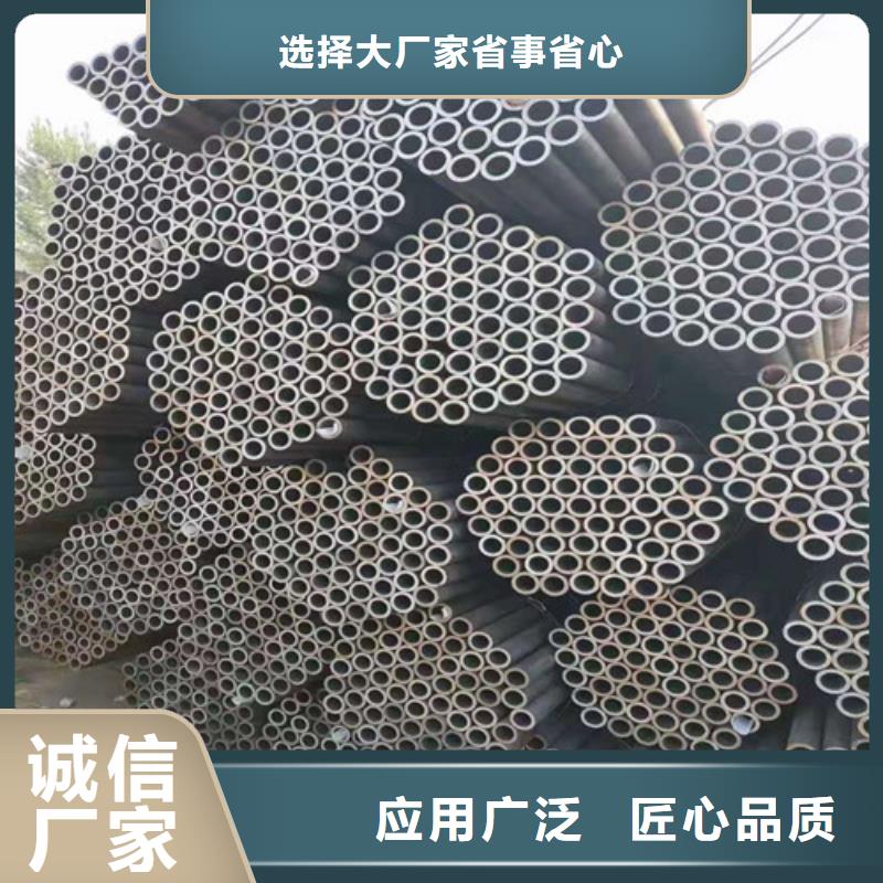 无缝管、无缝管生产厂家-库存充足