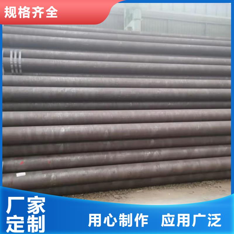 无缝管现货批发价格