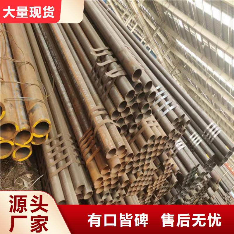 浦口无缝管大量供应厂家