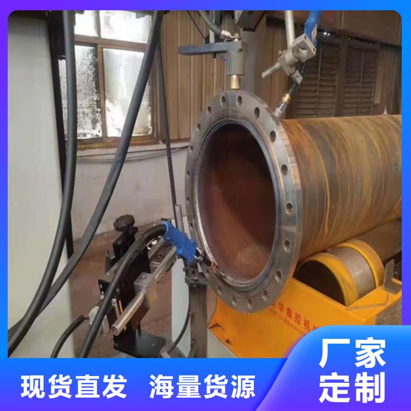无缝管行情走势