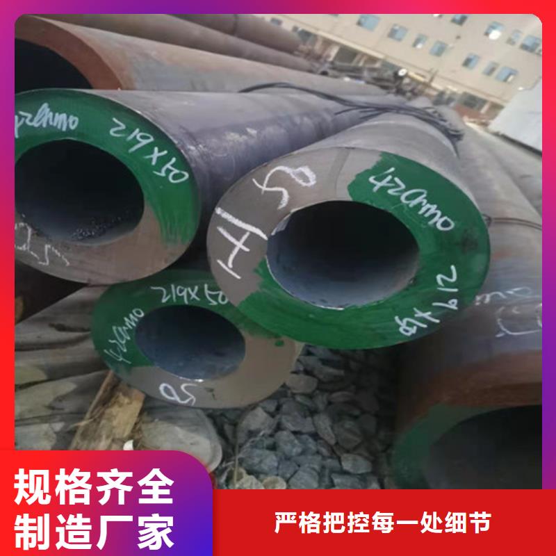 无缝管-产品规格齐全