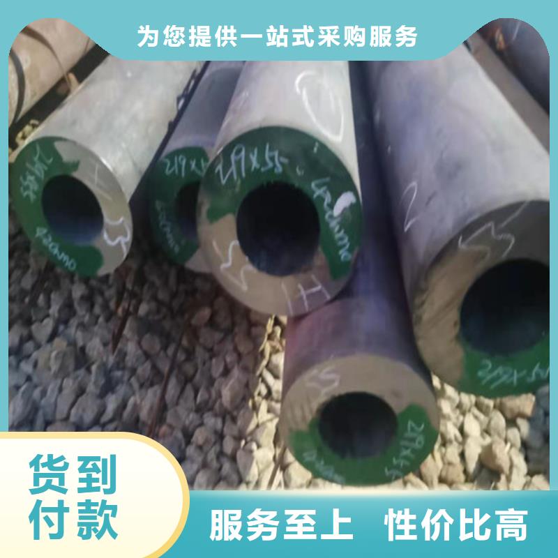 无缝管可靠优惠