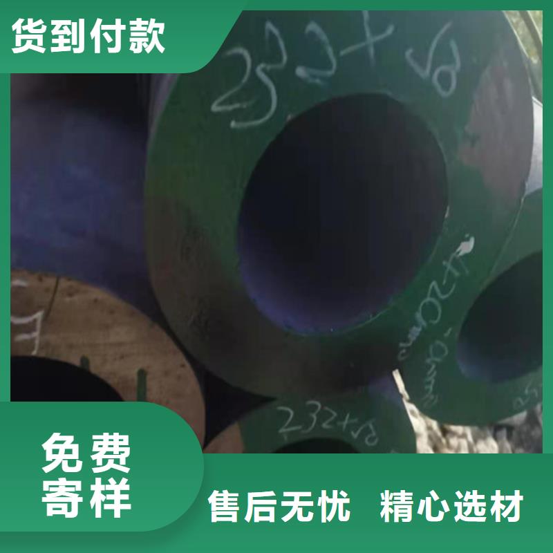 无缝管、无缝管厂家-价格合理