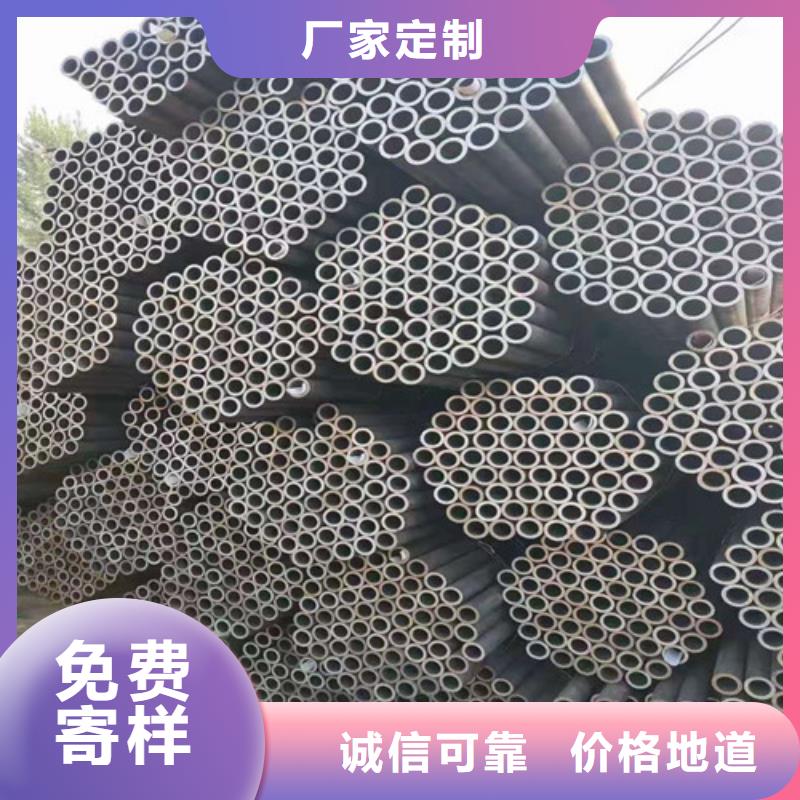 本地无缝管厂商