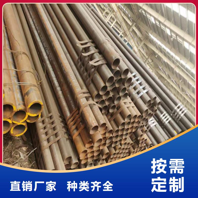 无缝管,无缝管生产品牌