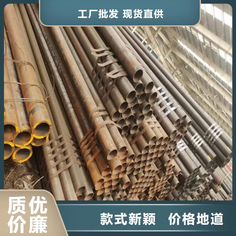 无缝管多年生产经验