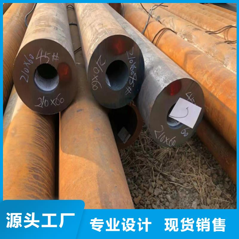 无缝管现货上市