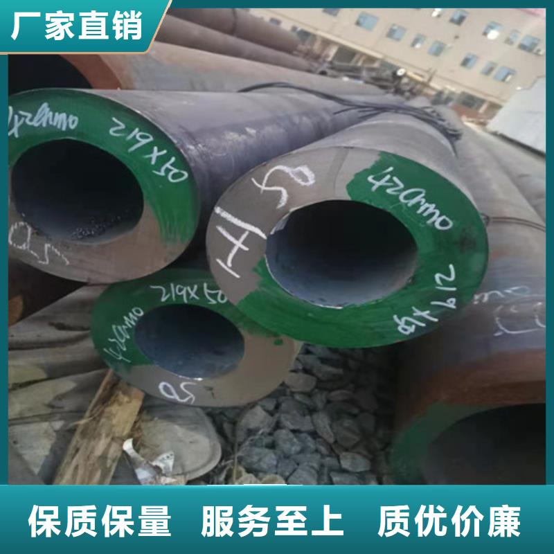 库存充足的无缝管公司