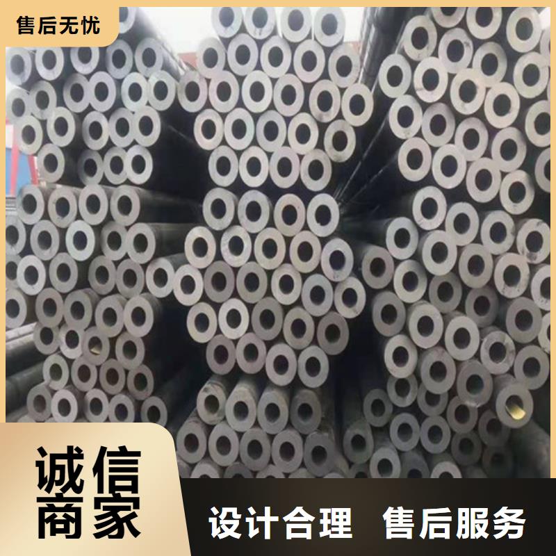无缝管_按需定制