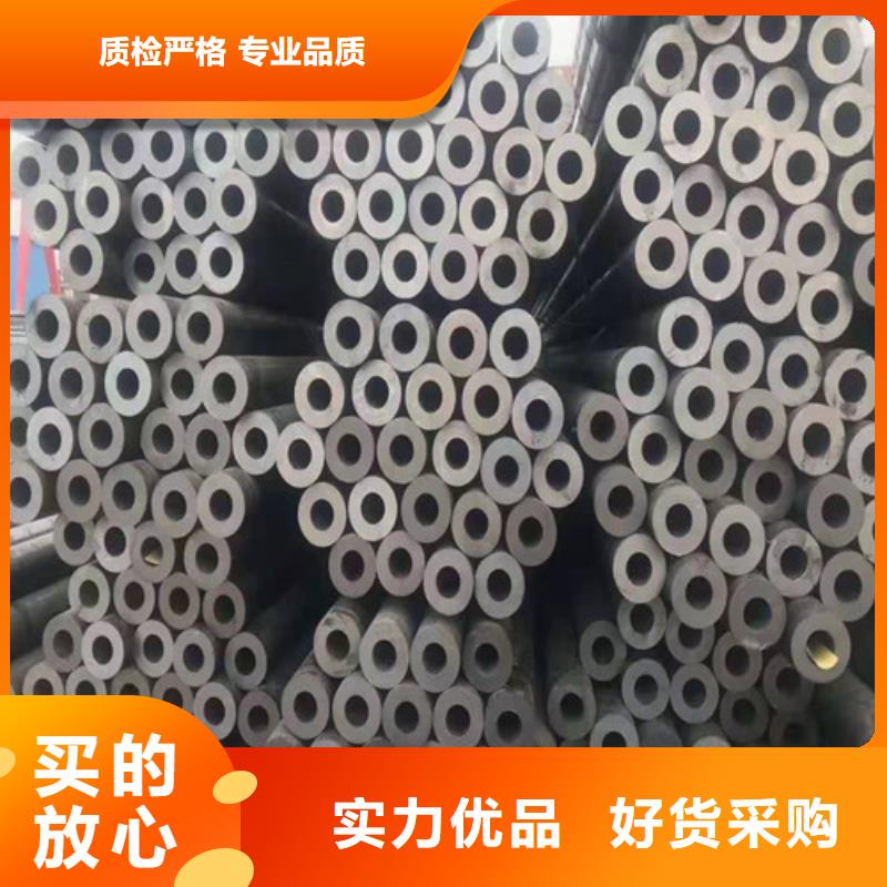 采购无缝管必看-售后保证