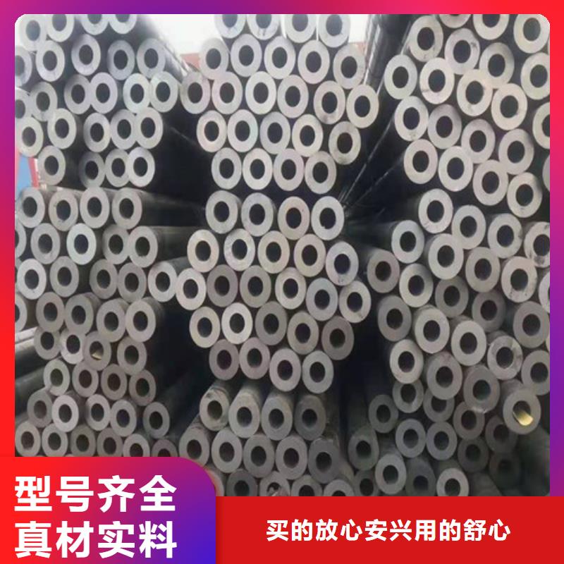 无缝管公司-加工厂