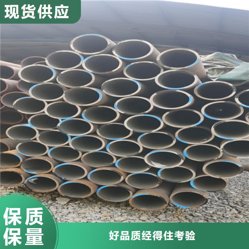 无缝管热销好货