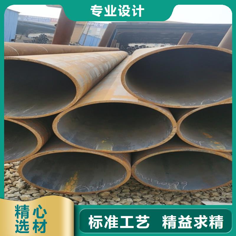 无缝管可靠优惠