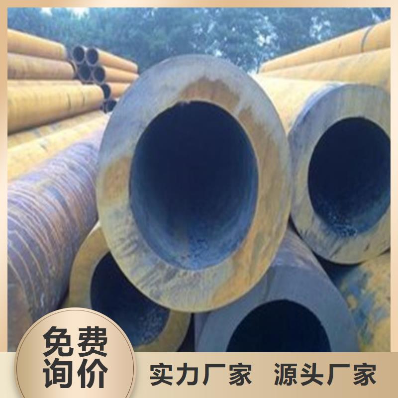 无缝管厂家已认证