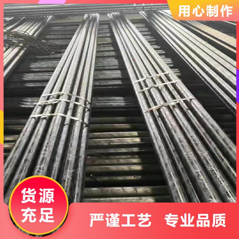 无缝管、无缝管厂家直销