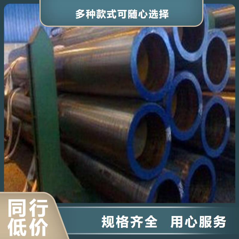 无缝管欢迎咨询订购
