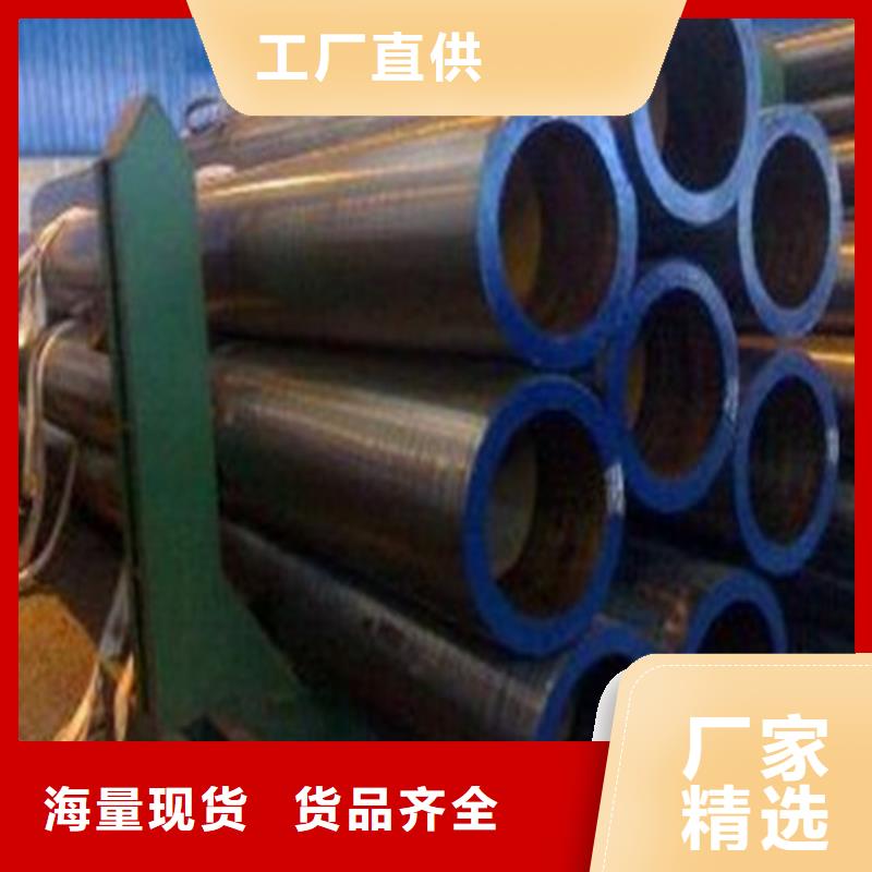 无缝管厂家实力强大