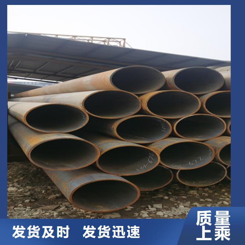 库存充足的无缝管公司