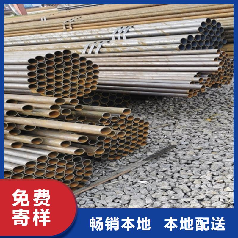 无缝管现货批发价格