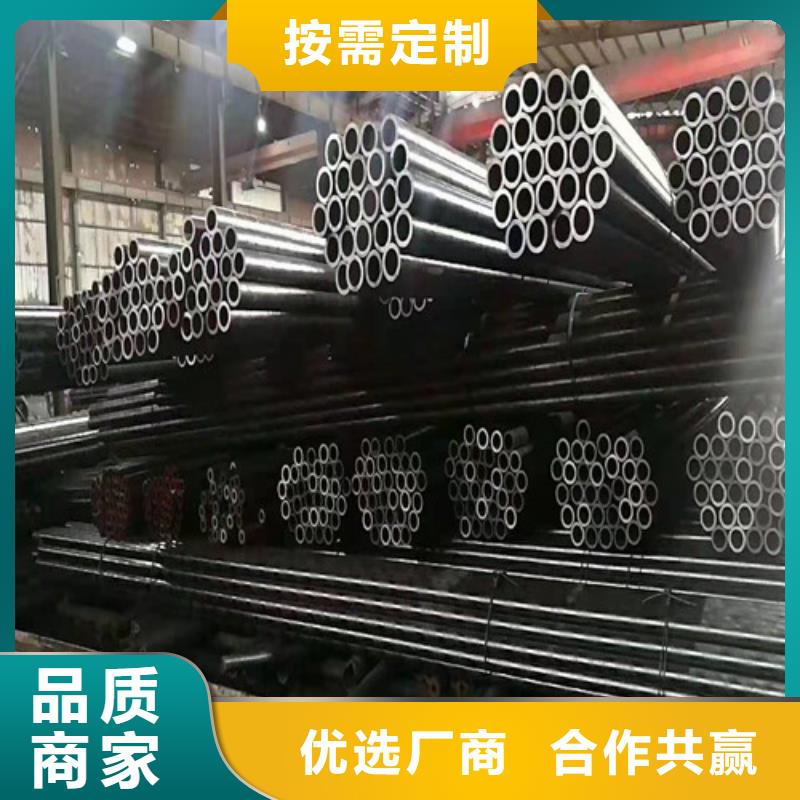 无缝管定制-不另行收费
