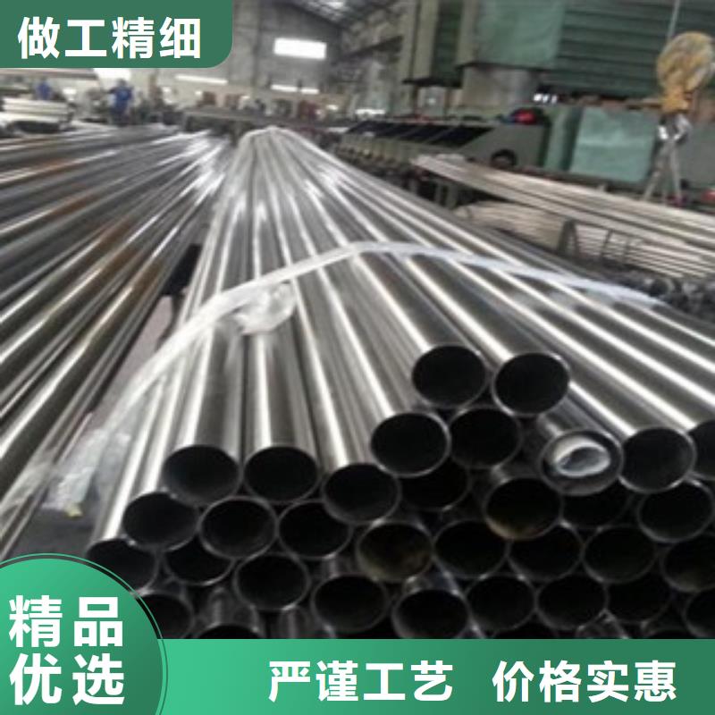 不锈钢管-产品规格齐全