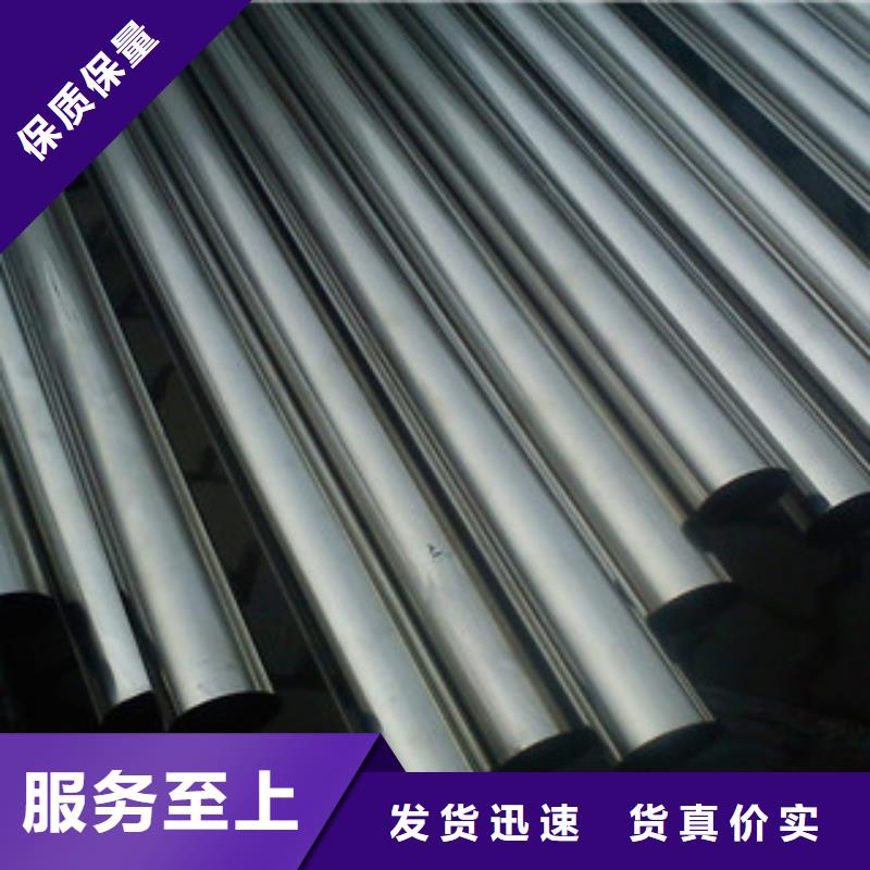不锈钢管-不锈钢管质量优