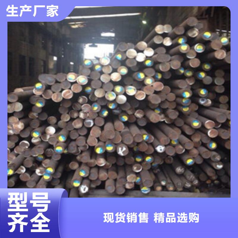 不锈钢圆钢价格低交货快同城制造商