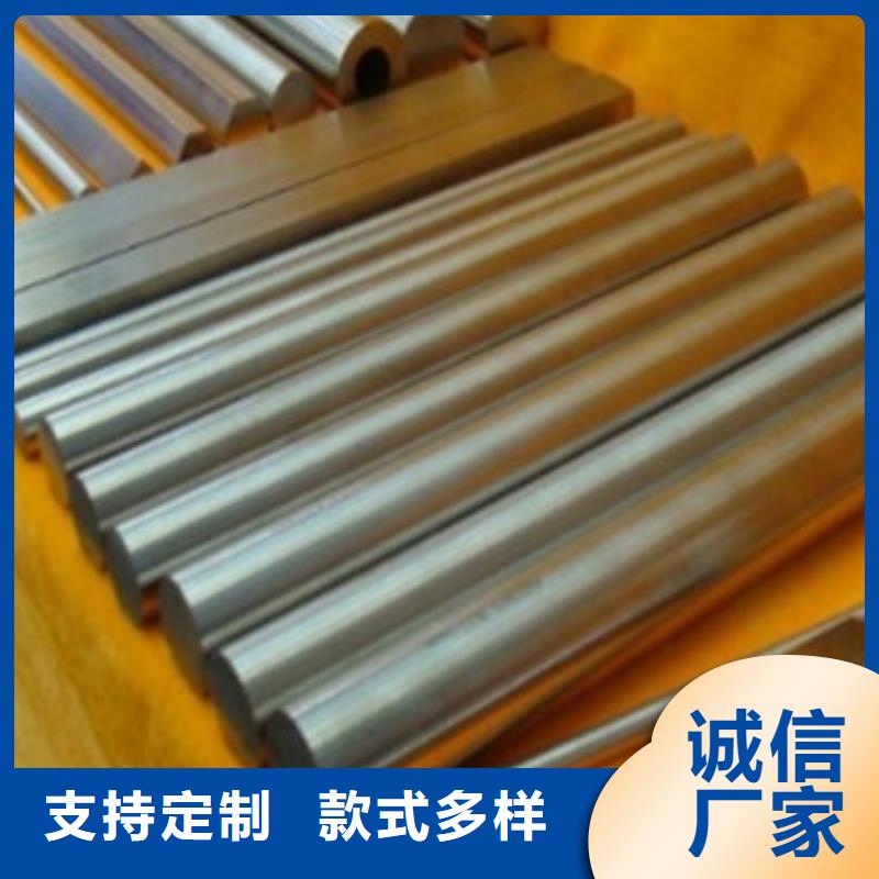 不锈钢圆钢品牌厂家拒绝中间商