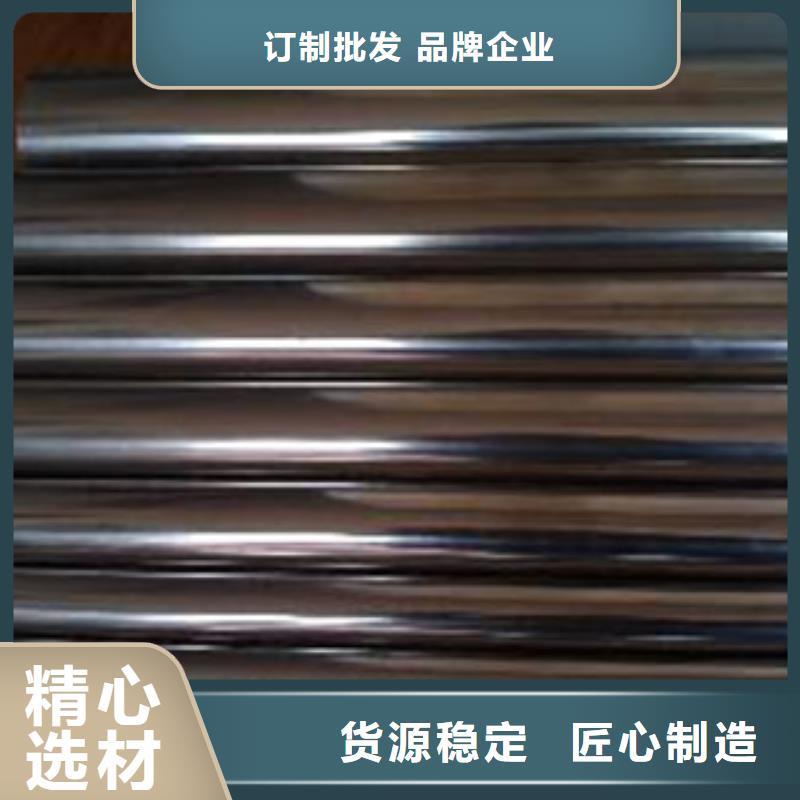 不锈钢圆钢实体厂家货真价实