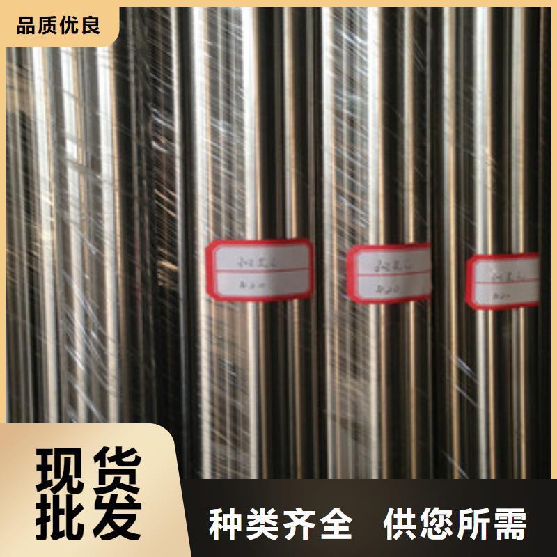 浦口不锈钢圆钢价格合理的公司