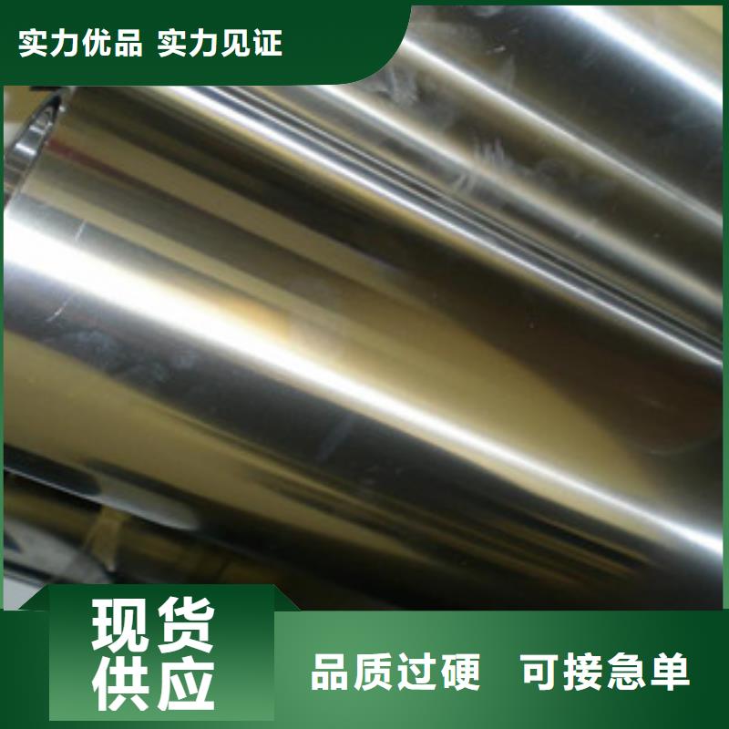 浦口性价比高的不锈钢圆钢厂家