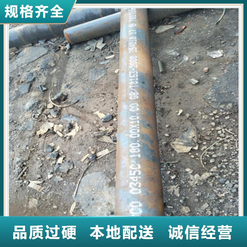 规格全的无缝管品牌厂家
