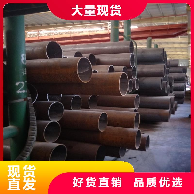 无缝管|品质好的无缝管厂家