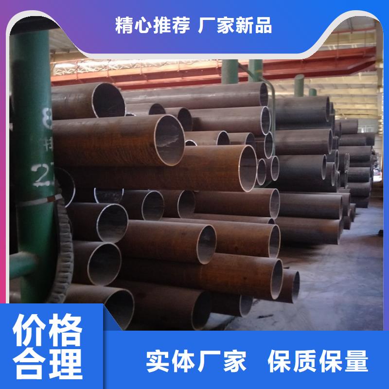无缝管-我公司资质齐全