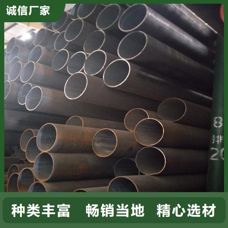 无缝管促销等你来