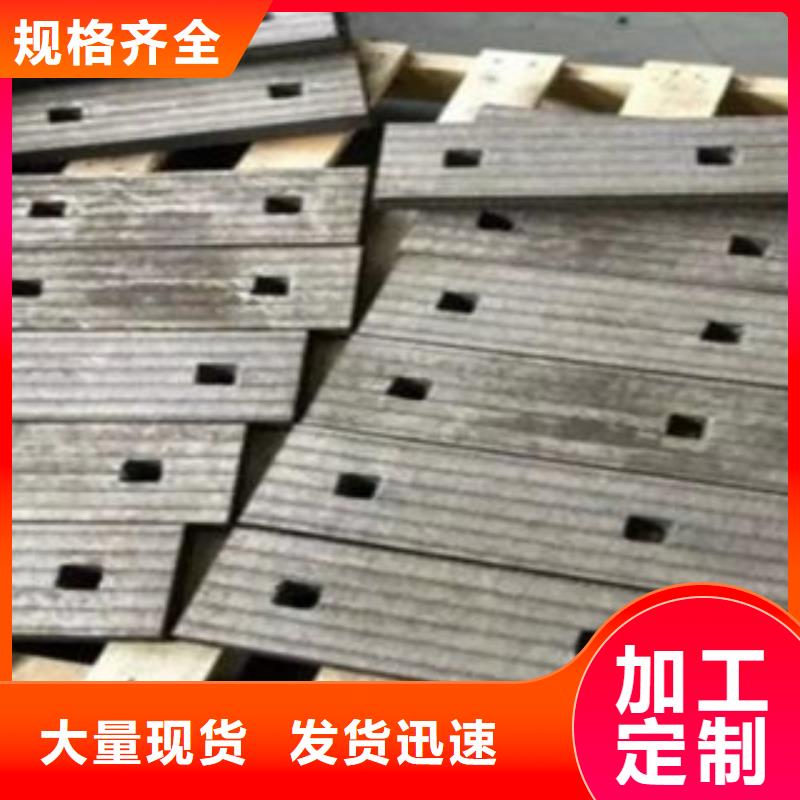 钢板大型厂家同城经销商