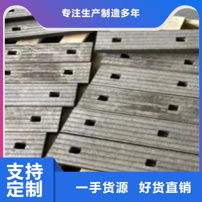 钢板厂家—薄利多销严格把控每一处细节
